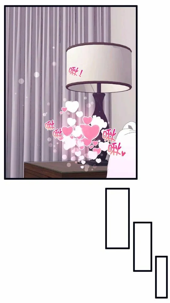 第33话 第42页