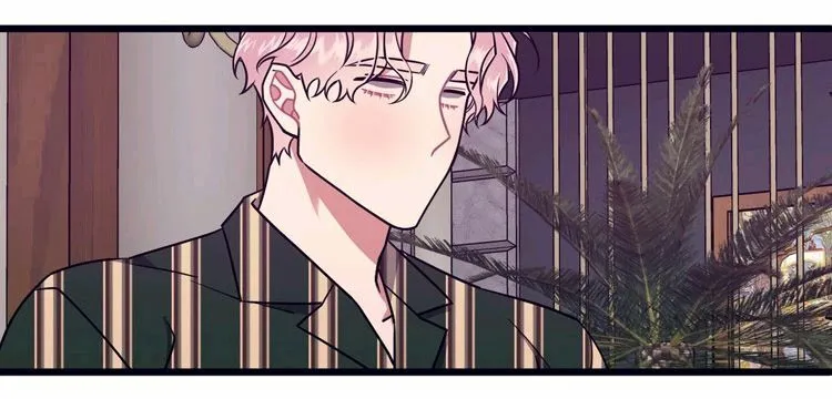 第34话 第8页