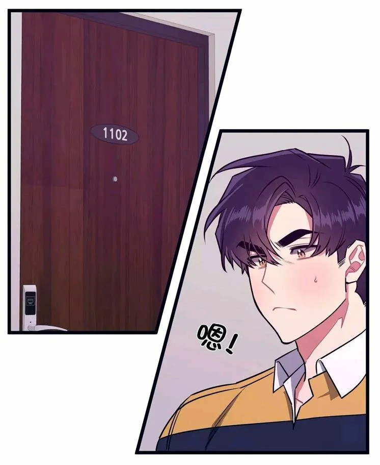 第34话 第40页