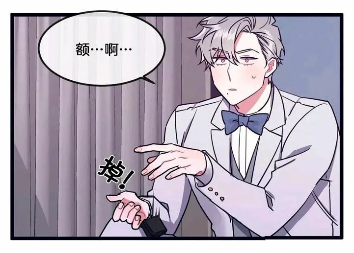 第34话 第48页