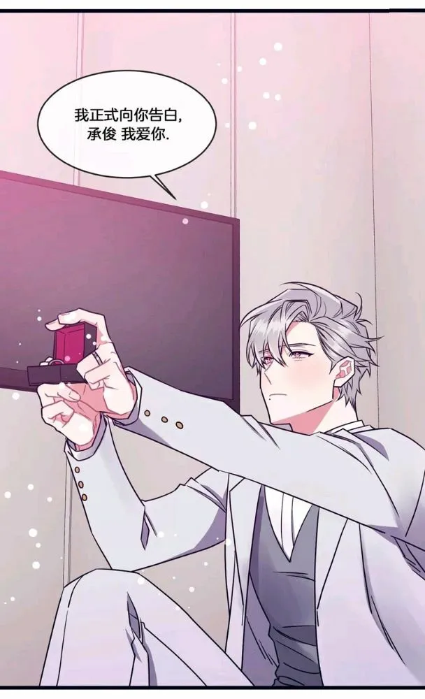 第34话 第55页