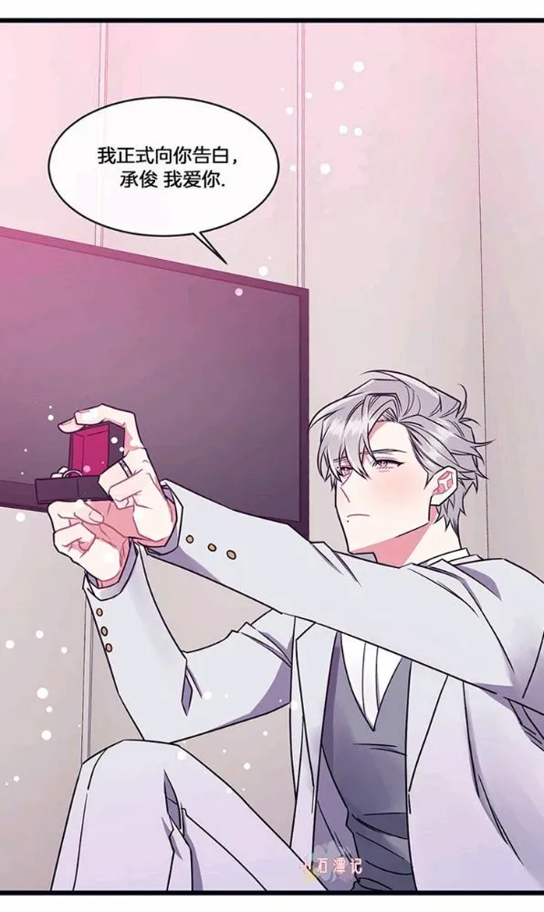 第34话 第57页