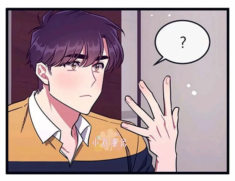 第35话 第15页
