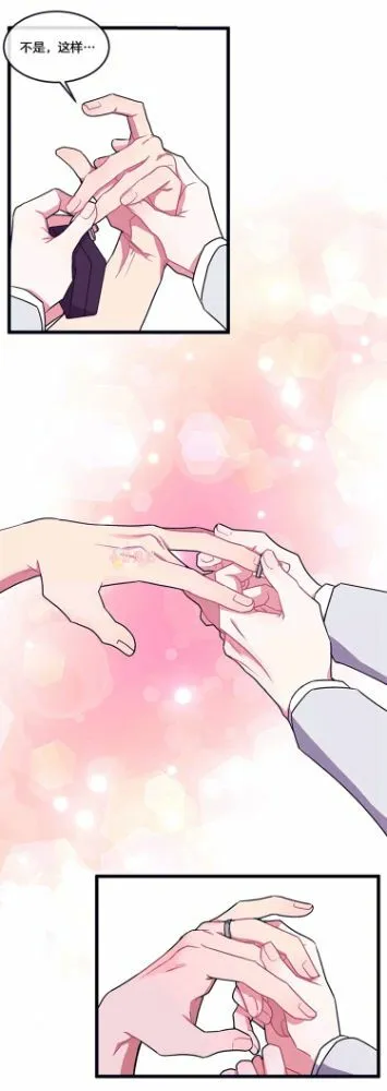 第35话 第16页
