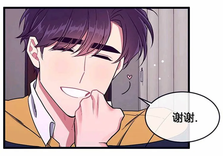 第35话 第18页