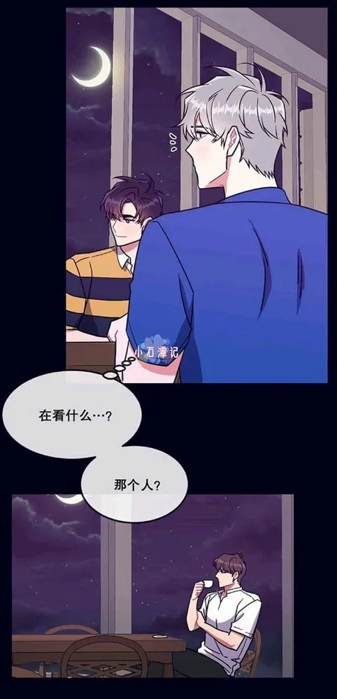 第35话 第24页