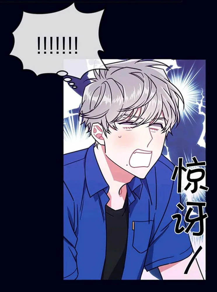 第35话 第26页