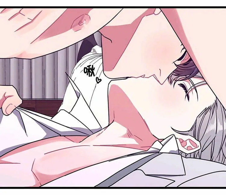 第35话 第44页