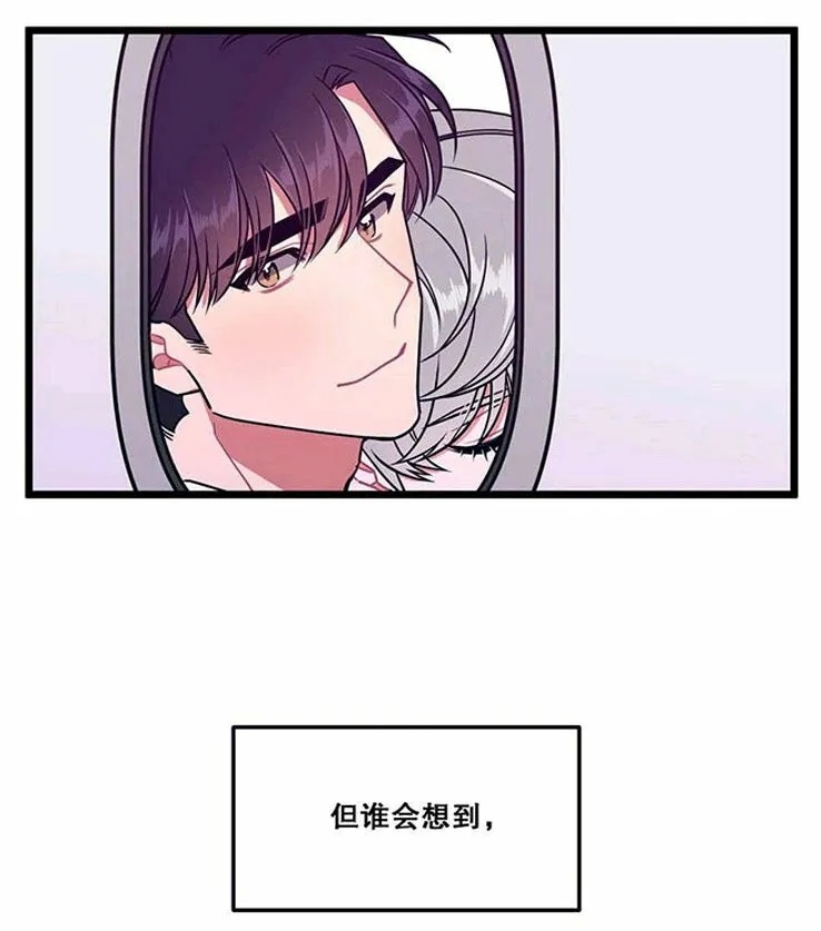 第35话 第57页