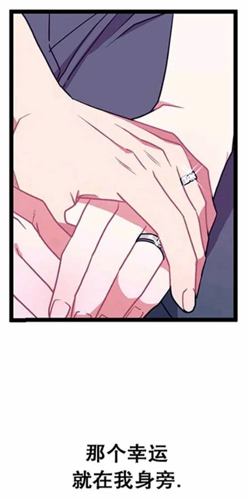 第35话 第58页