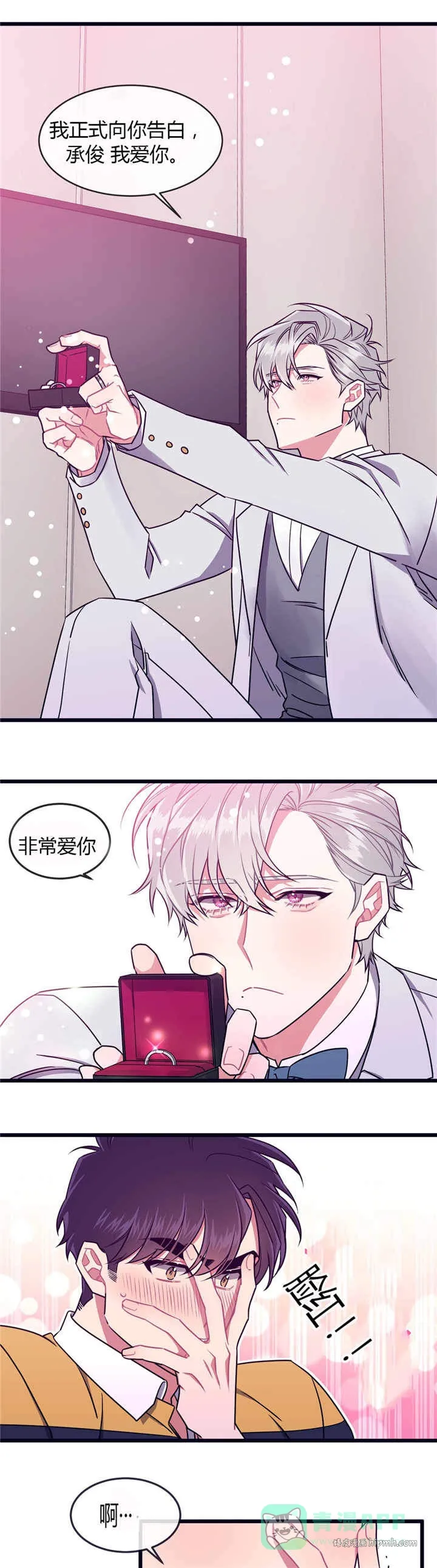 第49话 第1页