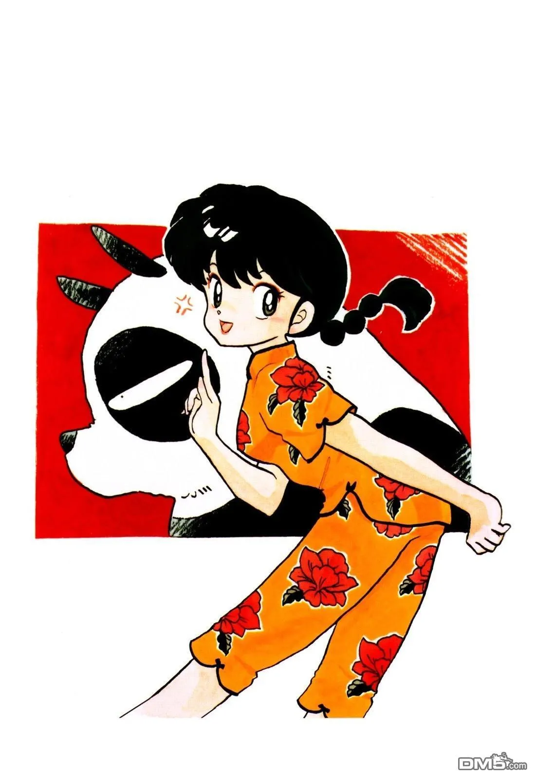 画集 第47页