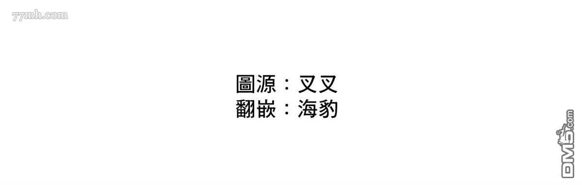 第2卷fupro特典 第5页