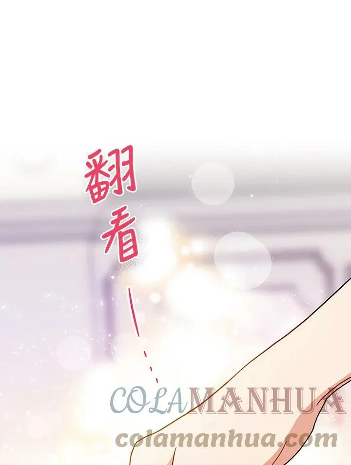第1话 第1页
