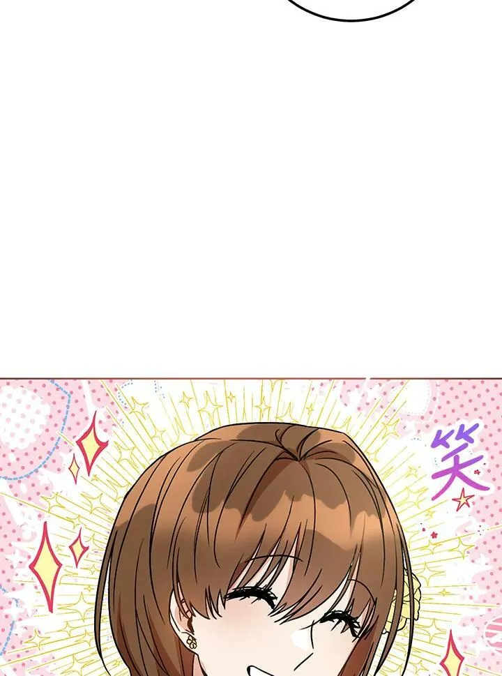 第1话 第54页