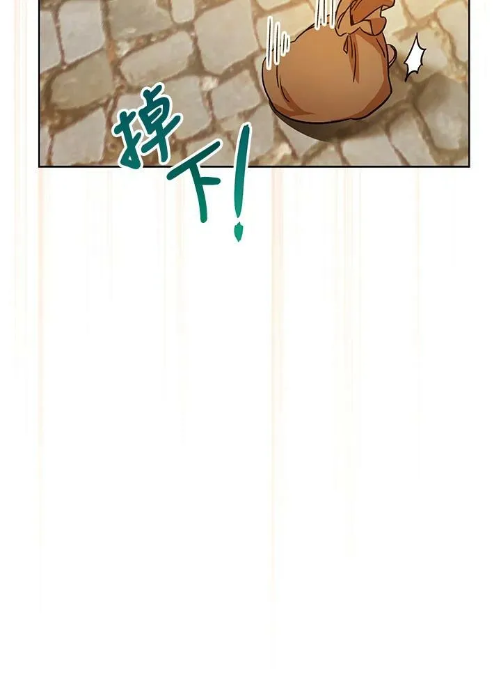 第1话 第103页