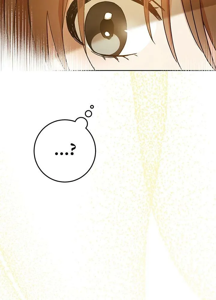 第1话 第115页
