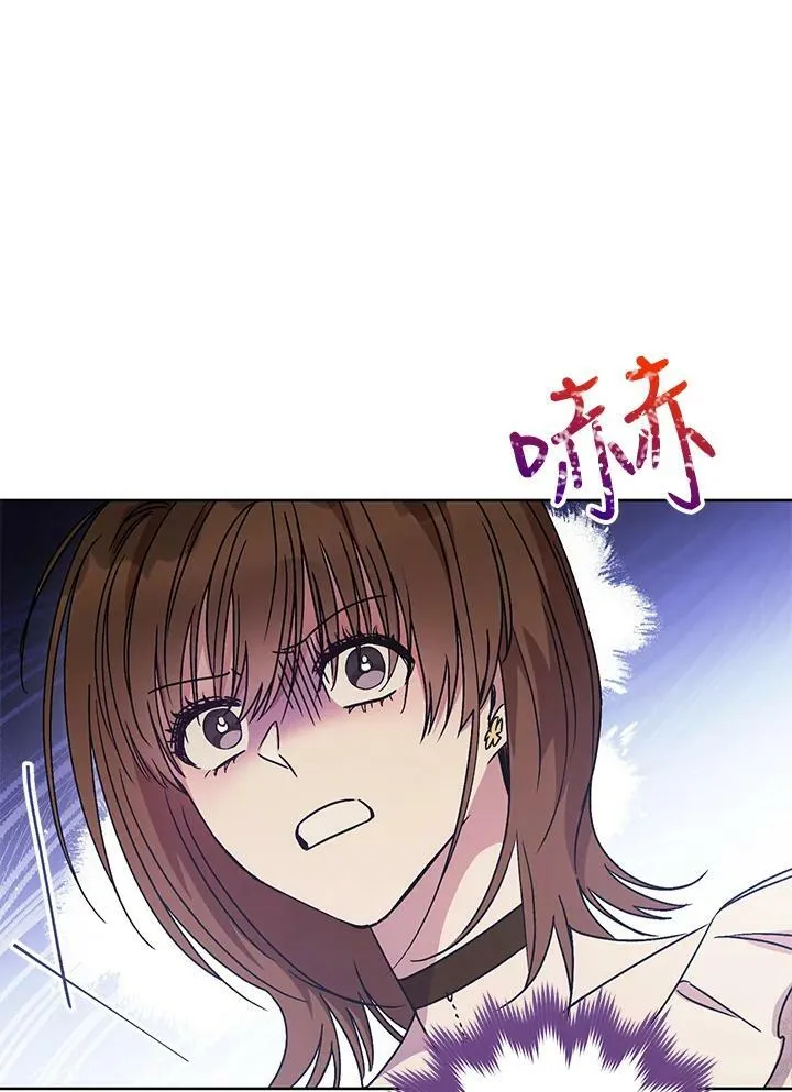 第2话 第39页