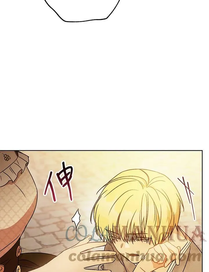 第2话 第49页
