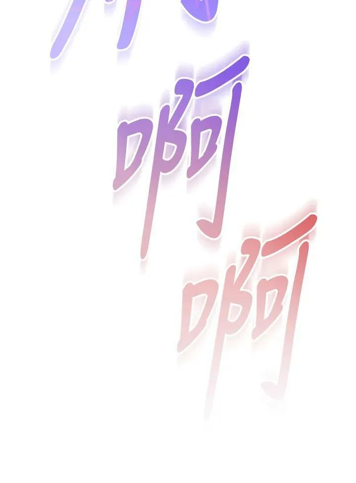 第2话 第63页