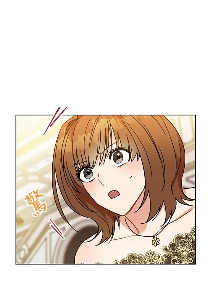 第3话 第91页