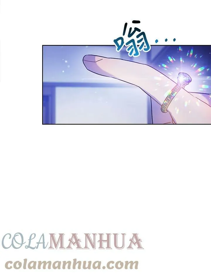 第3话 第121页