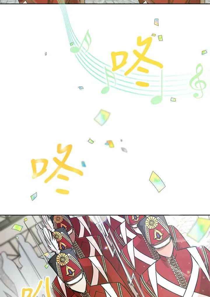 第4话 第14页