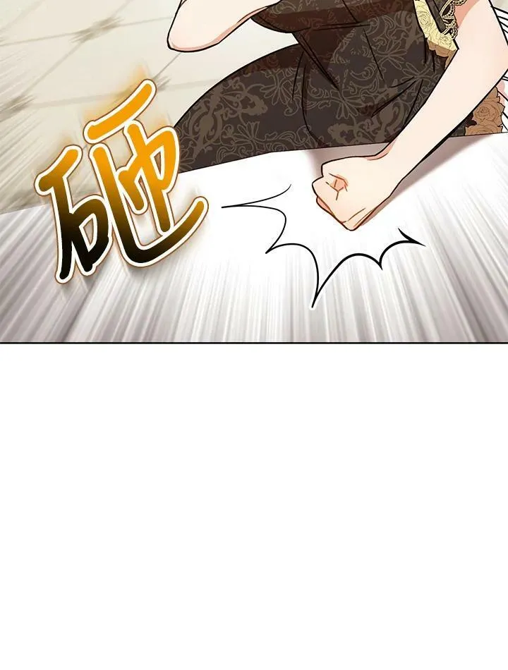 第4话 第59页
