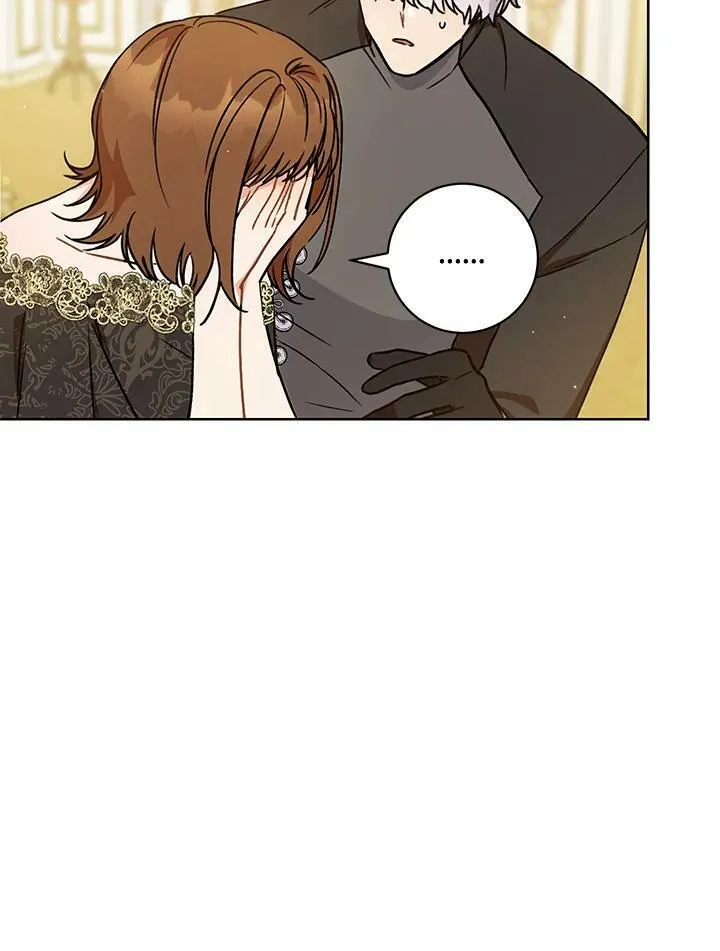 第5话 第14页