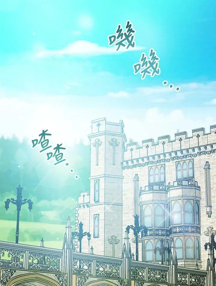 第5话 第46页