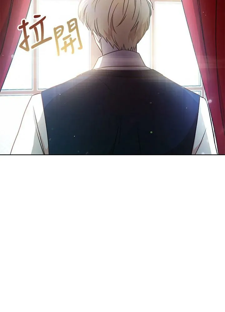 第5话 第60页