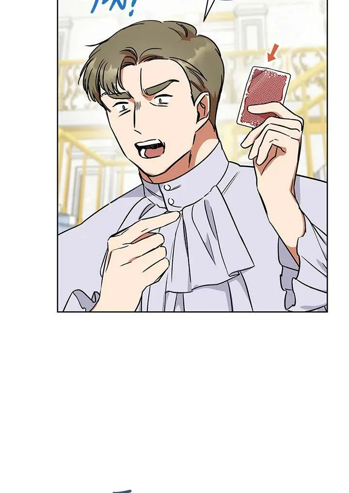 第6话 第54页