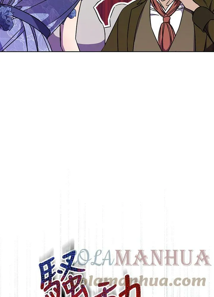 第7话 第25页
