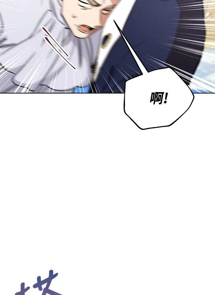 第7话 第39页