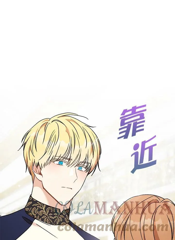 第7话 第49页