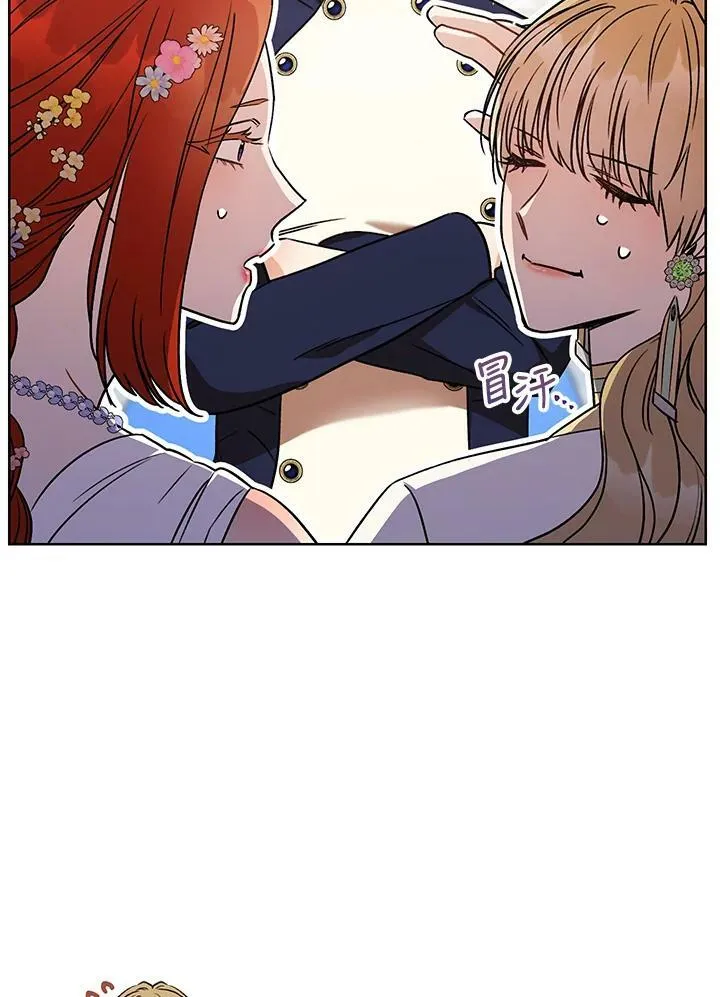 第7话 第62页
