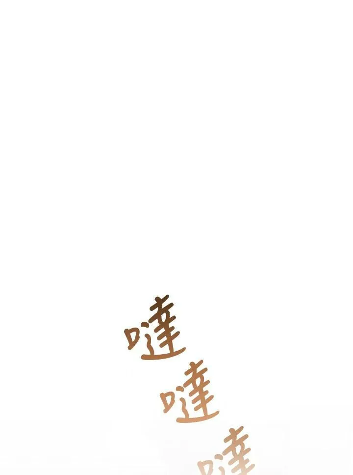 第7话 第103页
