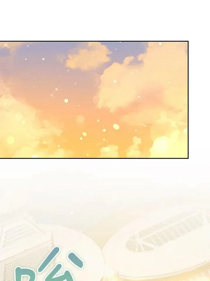 第8话 第51页