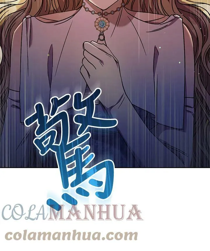 第8话 第125页