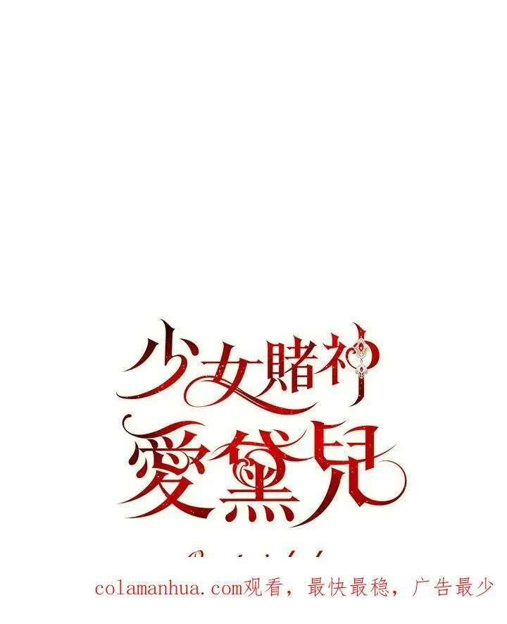 第8话 第126页