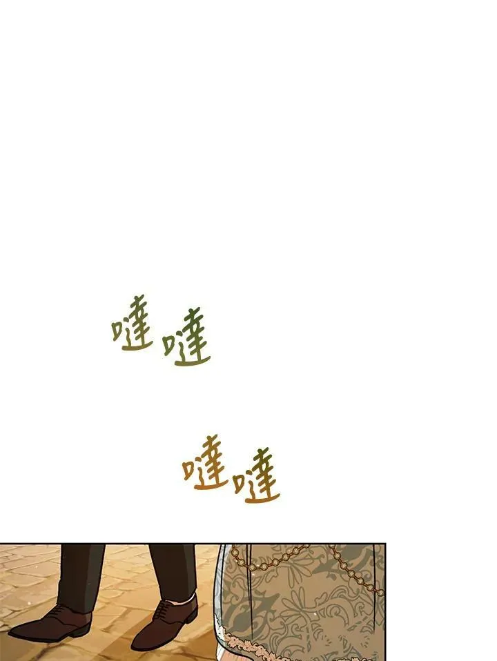 第9话 第14页