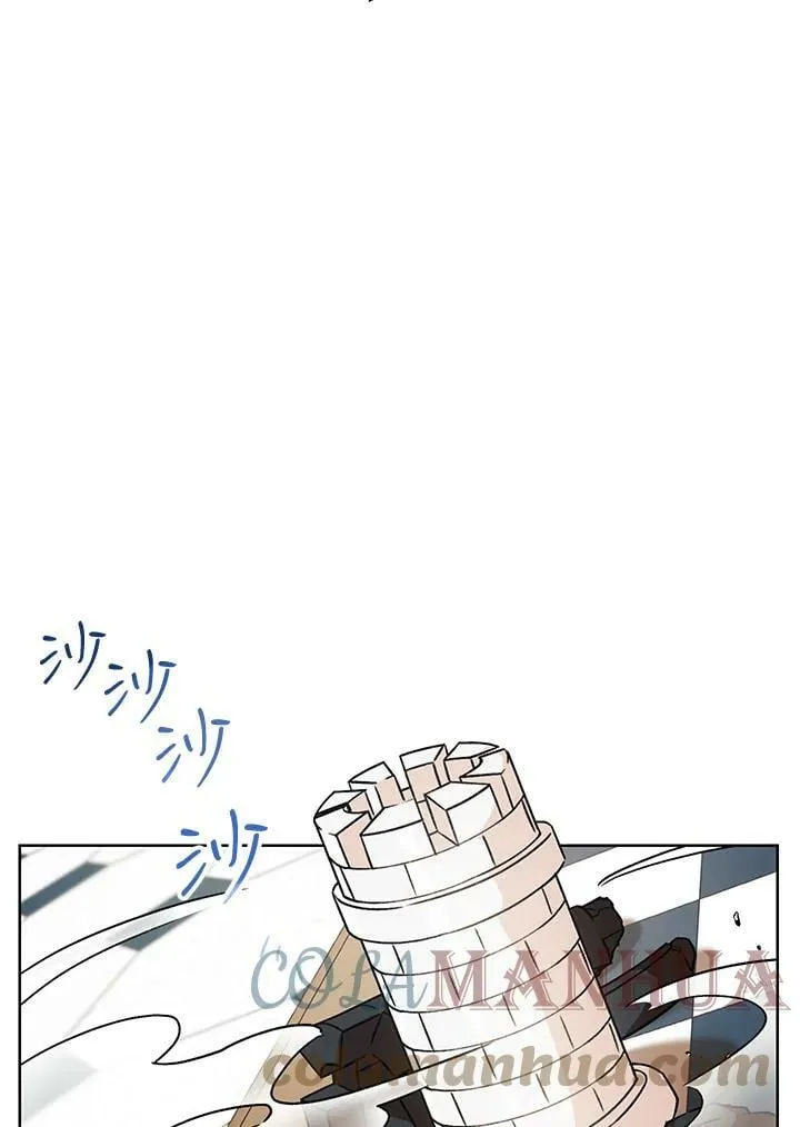 第10话 第33页