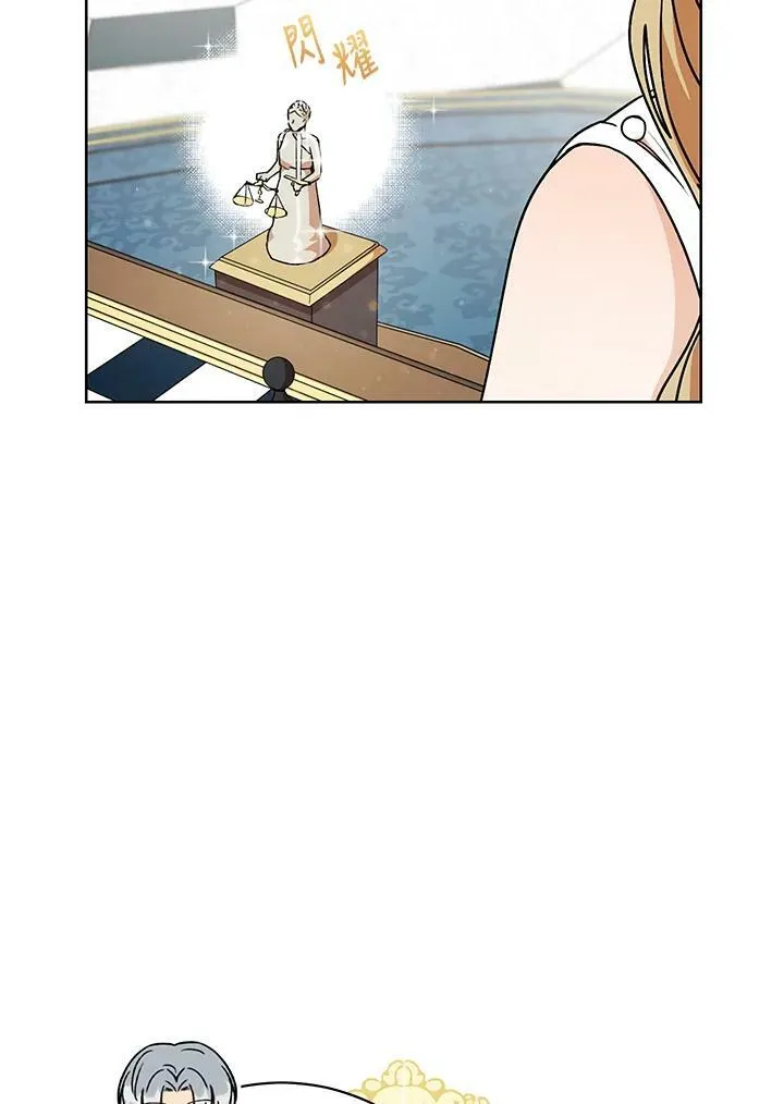 第10话 第38页