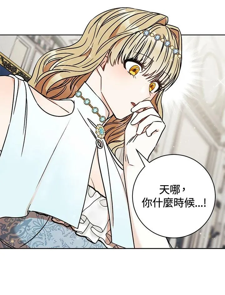 第10话 第63页