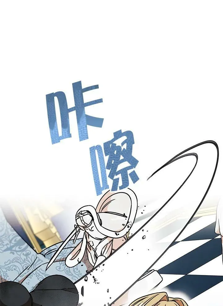 第10话 第64页