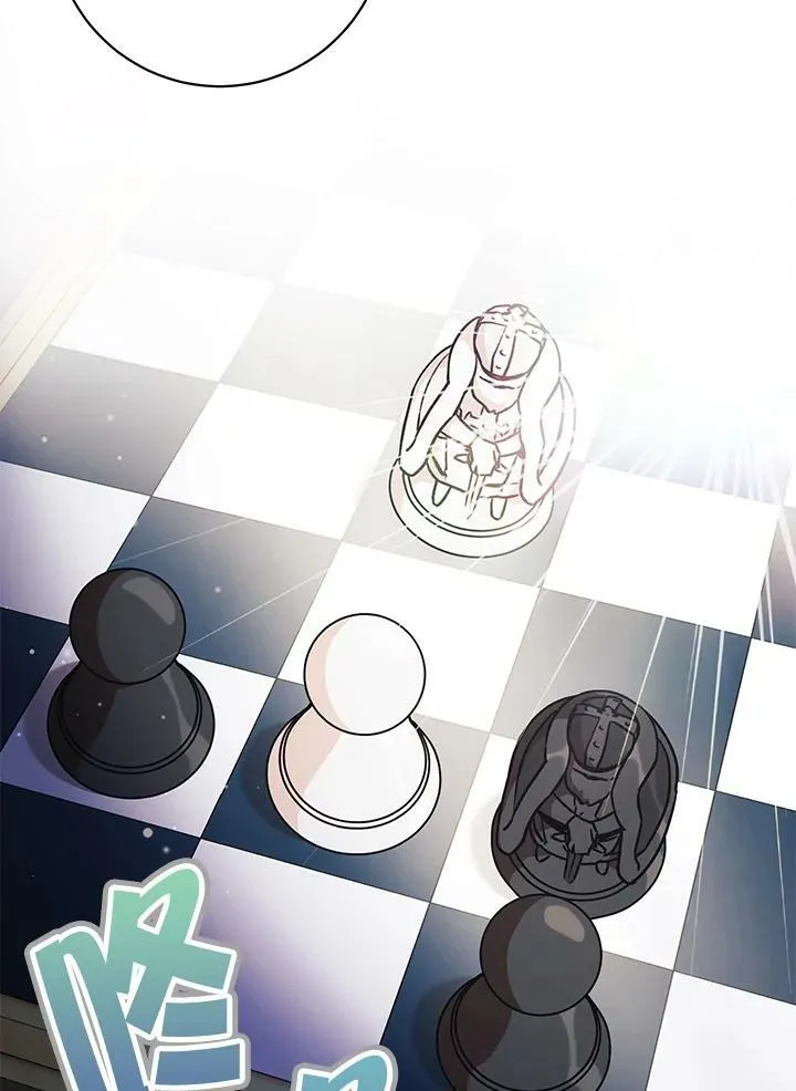 第10话 第67页