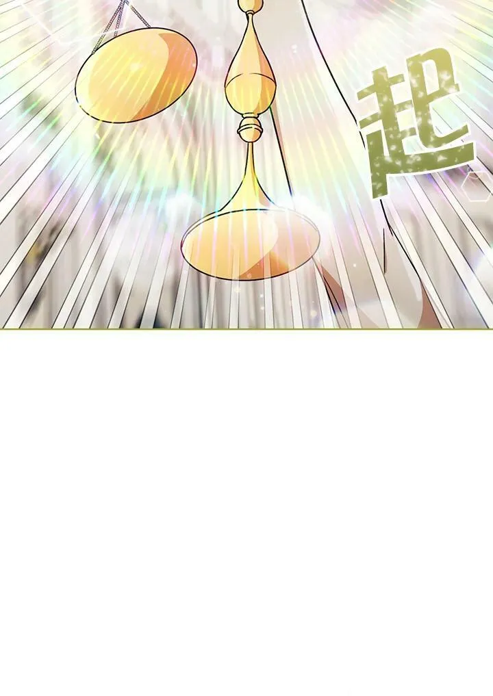 第10话 第86页