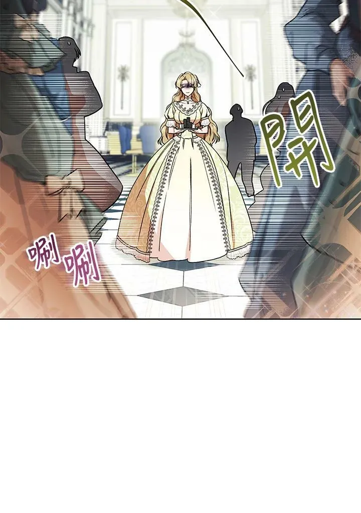 第11话 第20页