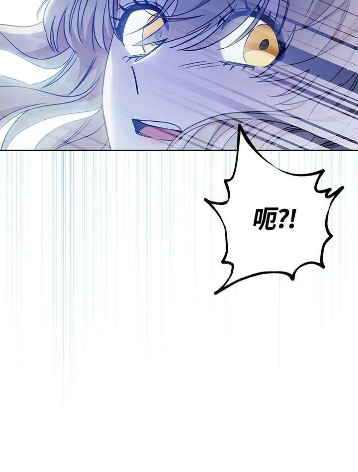 第11话 第39页