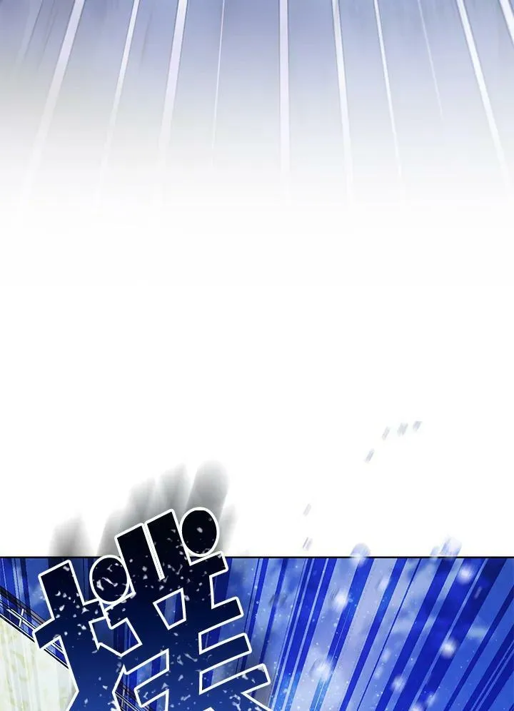 第11话 第43页